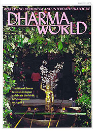 March–April 2002, Volume 29