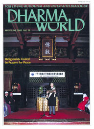 May–June 2003, Volume 30
