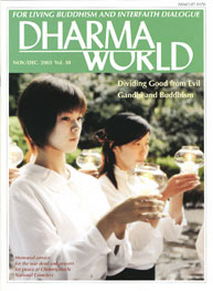 November–December 2003, Volume 30