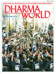 January–February 2004, Volume 31