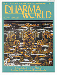 May–June 2004, Volume 31