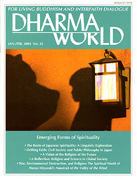 January–February 2005, Volume 32