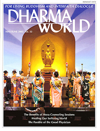 May–June 2005, Volume 32