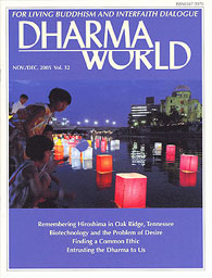 November–December 2005, Volume 32