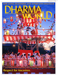 July–September 2007, Volume 34