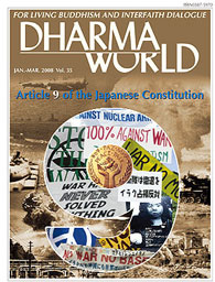 January–March 2008, Volume 35