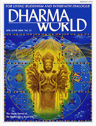 April–June 2008, Volume 35