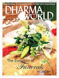 October–December 2011, Volume 38