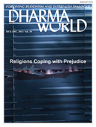 October–December 2012, Volume 39
