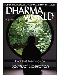 April–June 2012, Volume 39