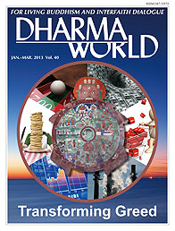 January–March 2013, Volume 40