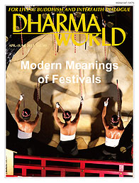 April–June 2013, Volume 40