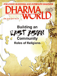 April–June 2014, Volume 41