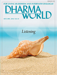 October–December 2016, Volume 43