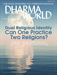 January–March 2016, Volume 43