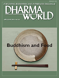 April–June 2016, Volume 43