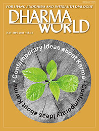 July–September 2016, Volume 43