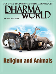 January–June 2017, Volume 44