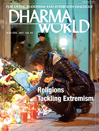 July–December 2017, Volume 44