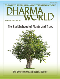 July–December 2018, Volume 45