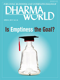 Spring 2019, Volume    46