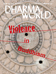 Spring 2020, Volume 47