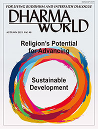 Autumn 2021, Volume 48