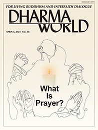 Spring 2021, Volume 48