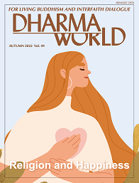 Autumn 2022, Volume 49