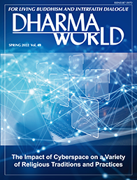 Spring 2022, Volume 49