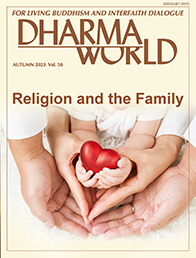 Autumn 2023, Volume 50