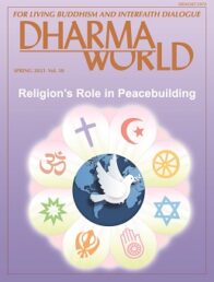 Spring 2023, Volume 50