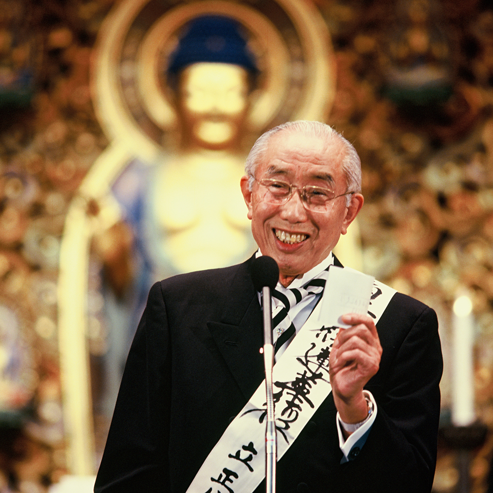 The Path to Happiness for All