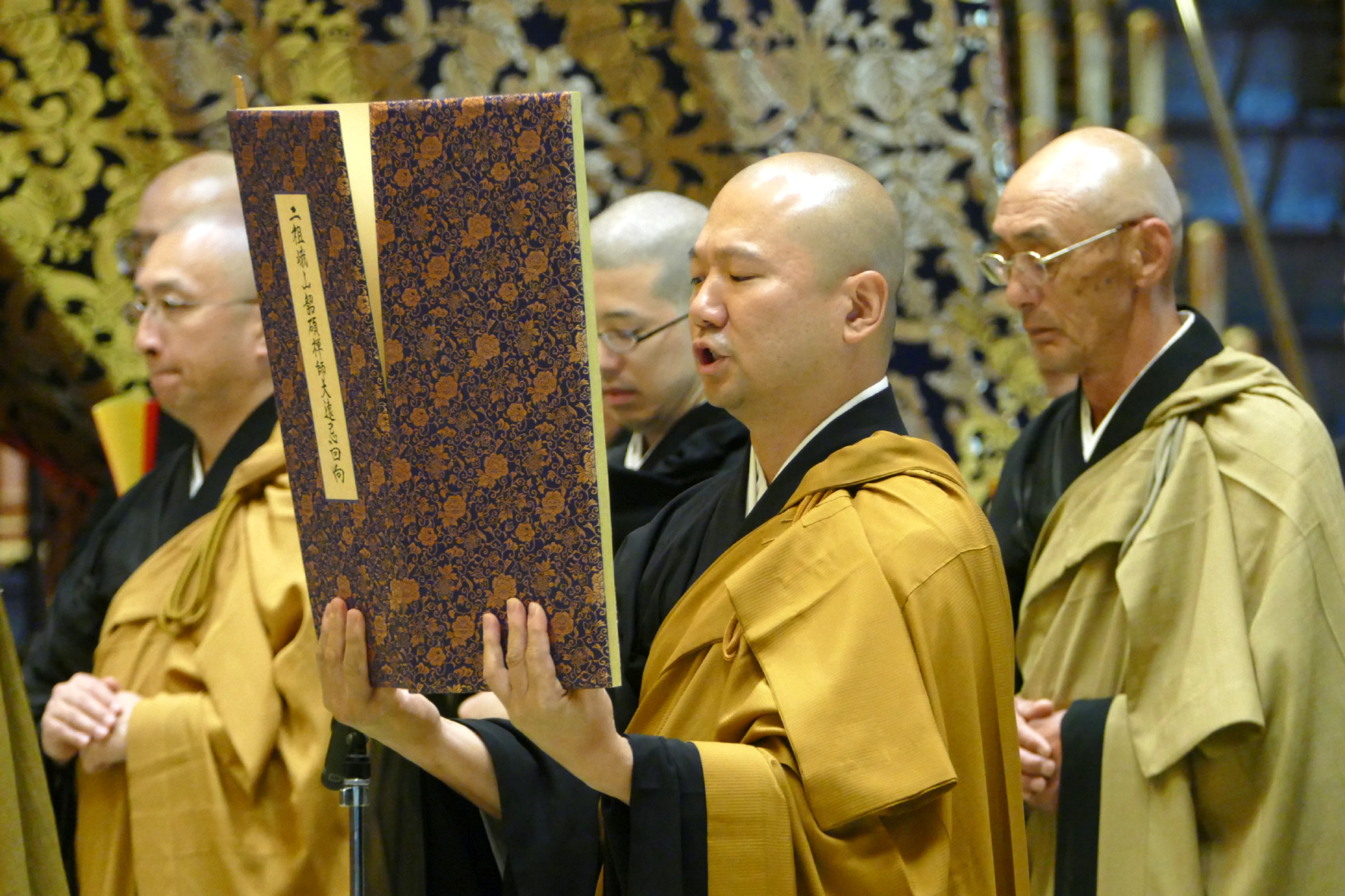 Singing Praises to the Buddhas and Bodhisattvas:  Music in Japanese Buddhist Rituals