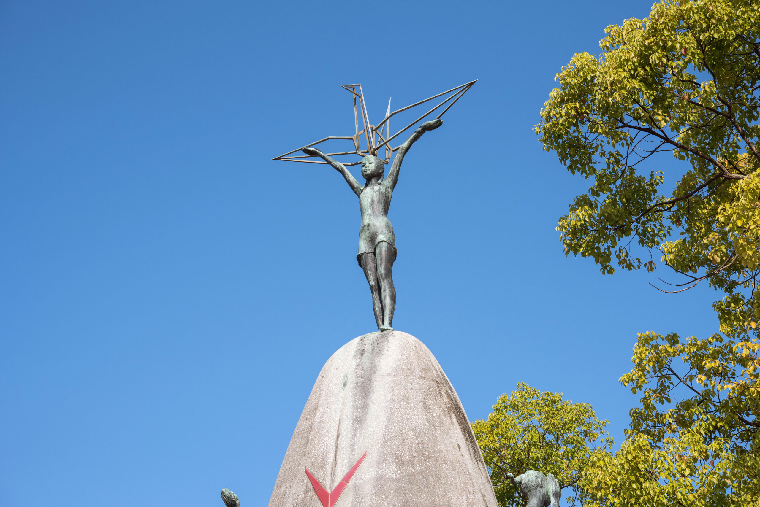 A Child’s Hiroshima